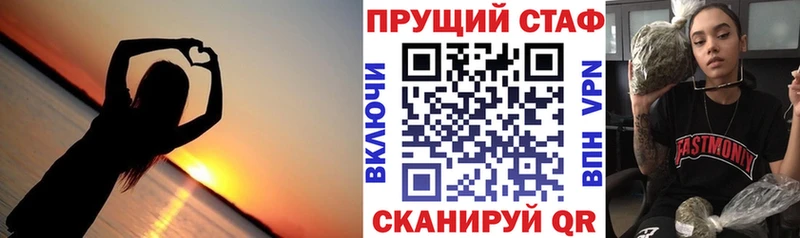 Сколько стоит Бугуруслан Конопля  COCAIN  СК  МЕФ 