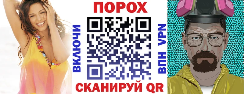 Amphetamine 97% мега рабочий сайт Бугуруслан