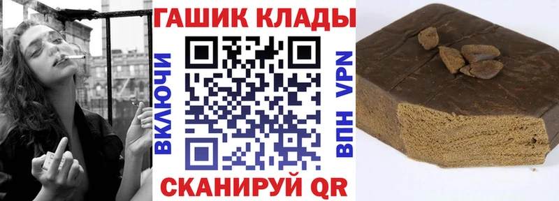 Гашиш индика сатива Бугуруслан