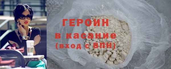 прущие грибы Баксан
