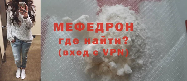 марки lsd Балахна