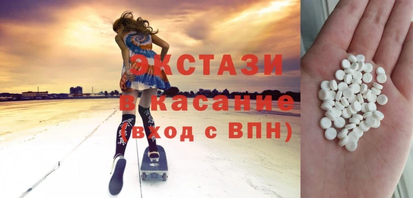 прущая мука Балабаново