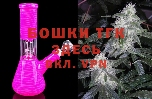 прущая мука Россошь