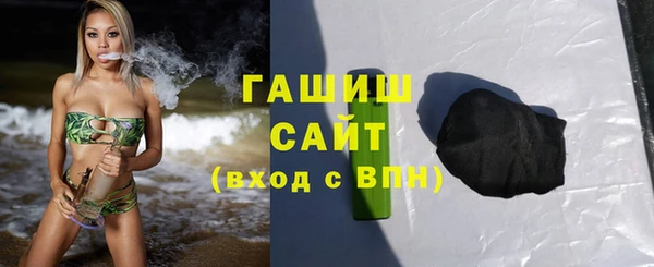 марки lsd Балахна