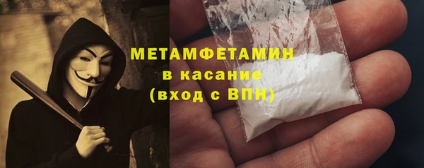 прущая мука Балабаново