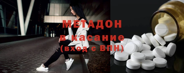 прущие грибы Баксан