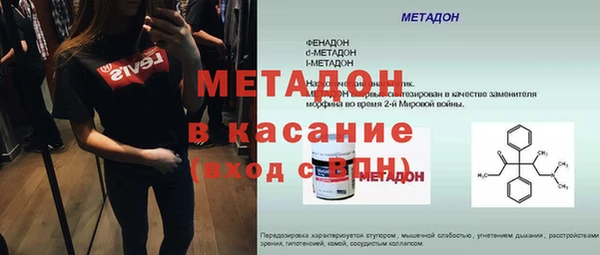 прущие грибы Баксан
