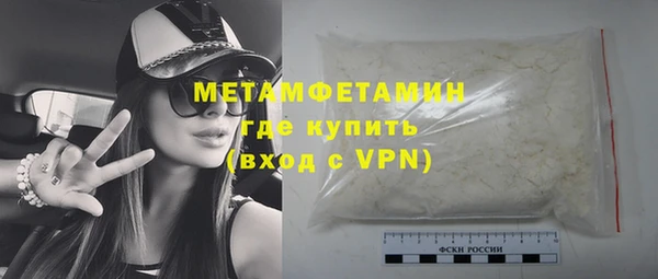 прущая мука Балабаново