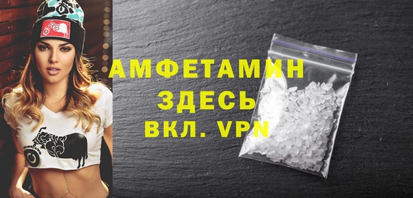 марки lsd Балахна