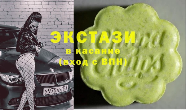 прущая мука Балабаново