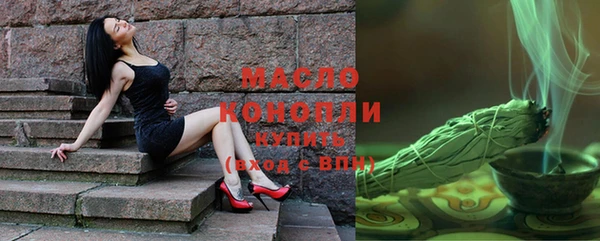 прущая мука Балабаново