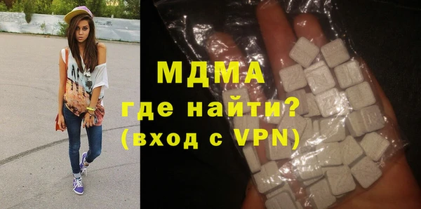 прущая мука Балабаново