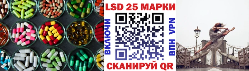 ЛСД экстази кислота купить цена Бугуруслан